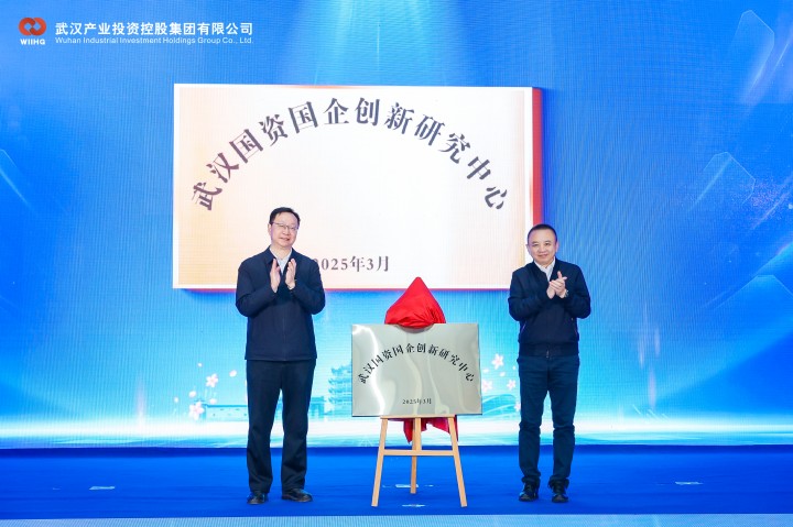 BC贷·(中国区)官方网站