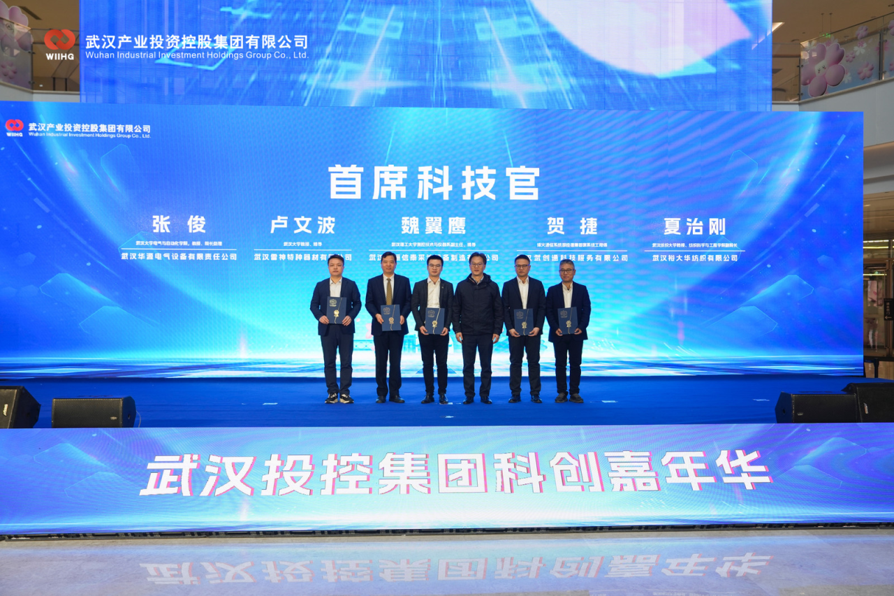 BC贷·(中国区)官方网站