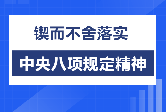 BC贷·(中国区)官方网站
