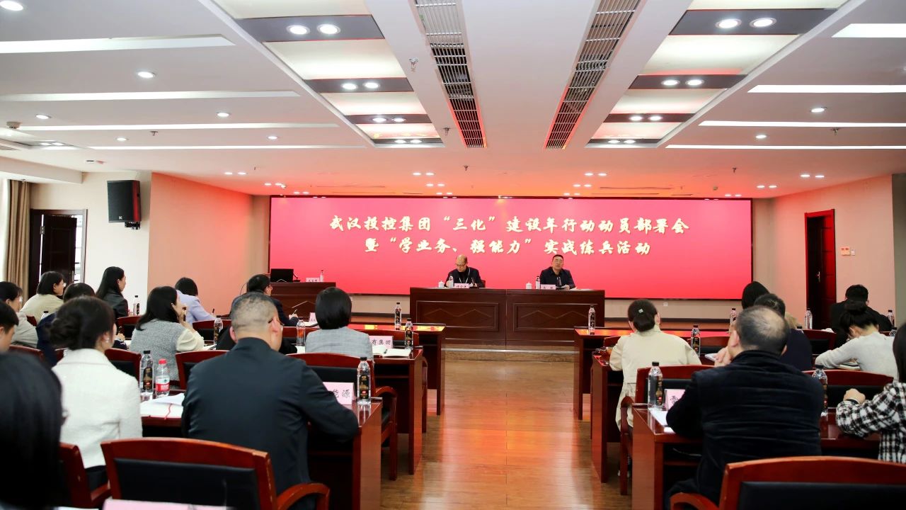 BC贷·(中国区)官方网站