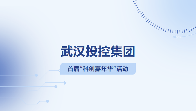 BC贷·(中国区)官方网站