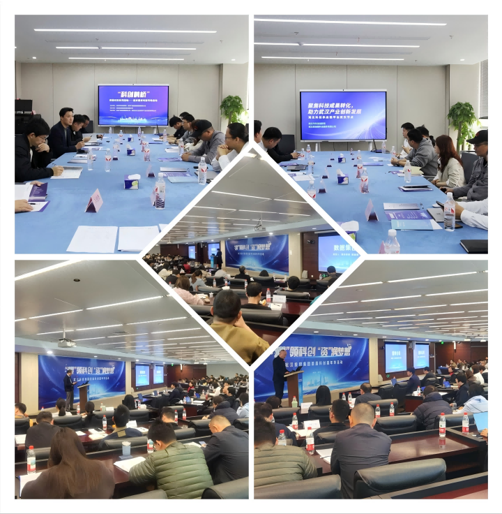 BC贷·(中国区)官方网站