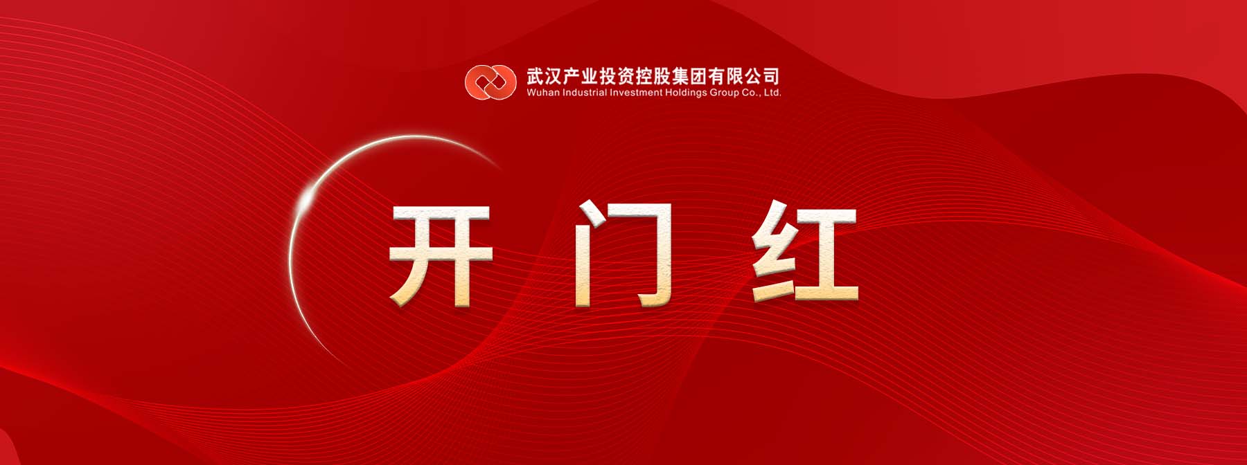 BC贷·(中国区)官方网站