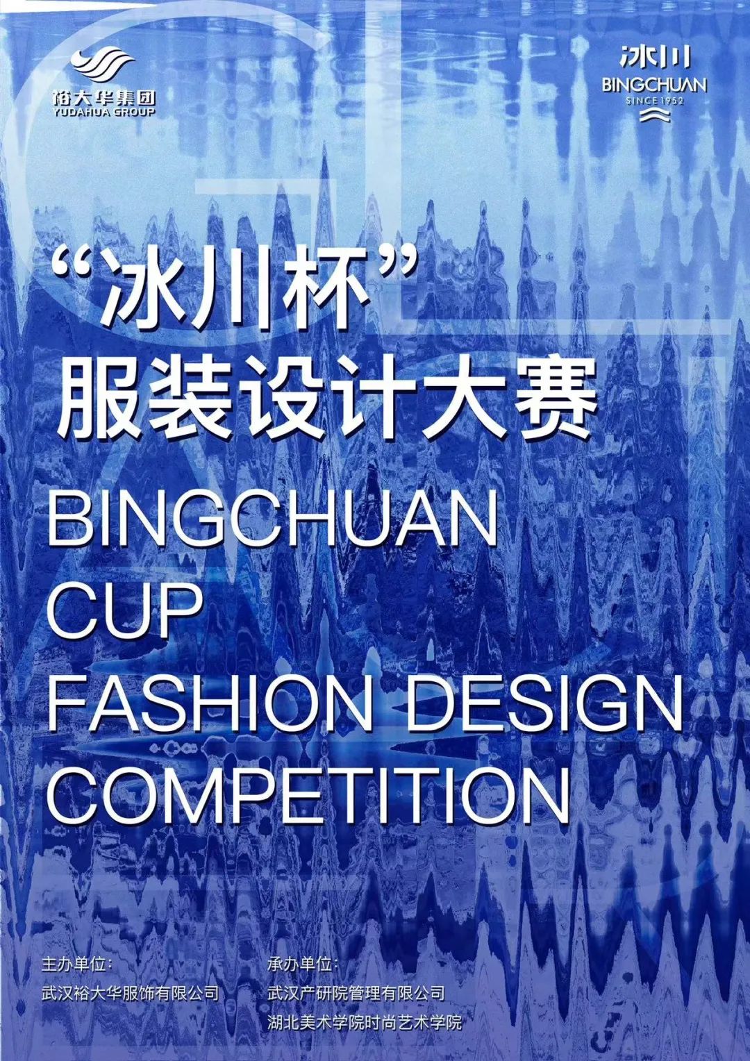 BC贷·(中国区)官方网站