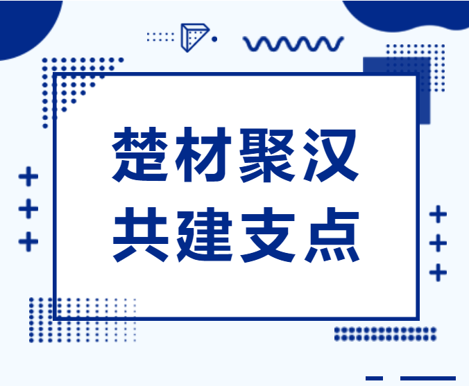 BC贷·(中国区)官方网站