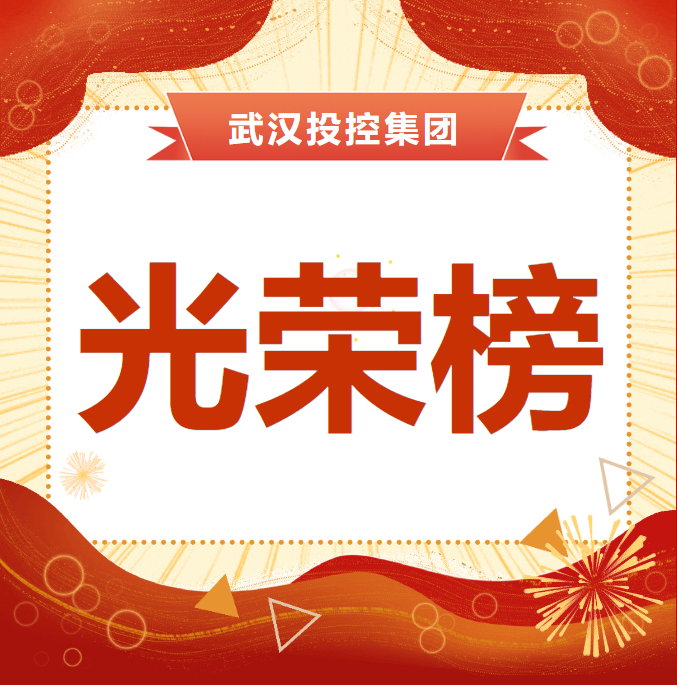 BC贷·(中国区)官方网站