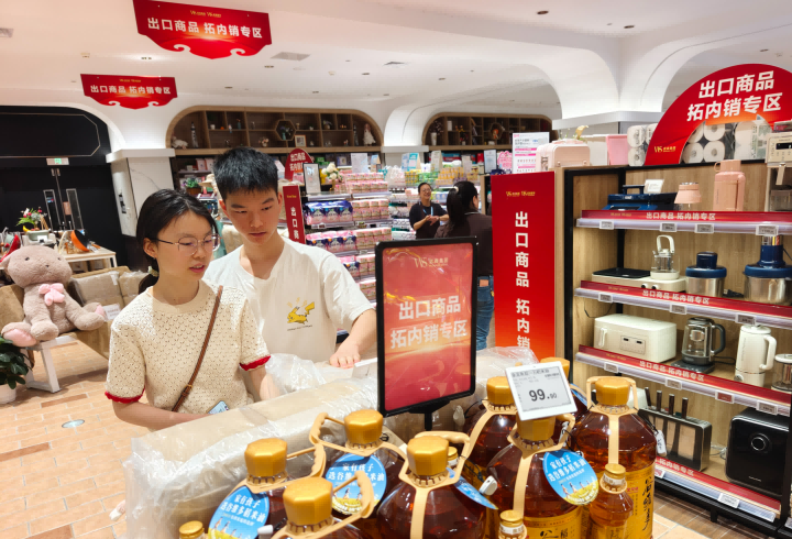 BC贷·(中国区)官方网站