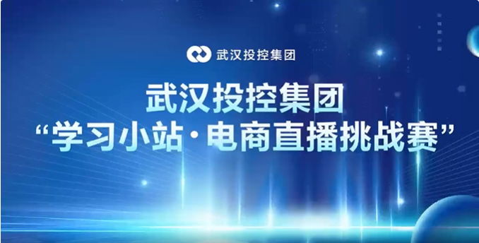 BC贷·(中国区)官方网站