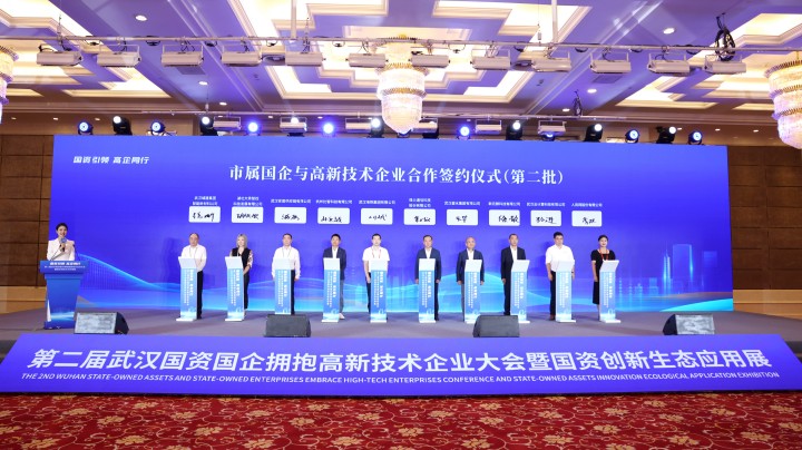 BC贷·(中国区)官方网站
