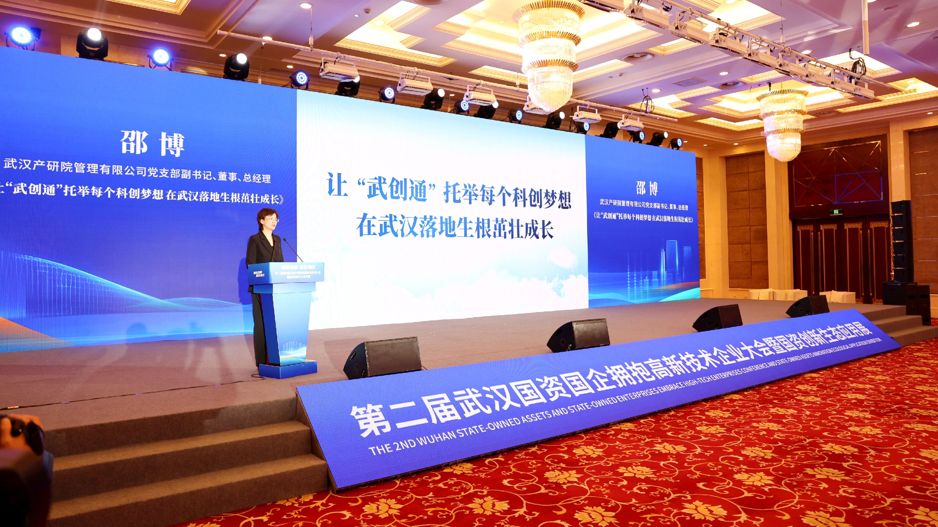 BC贷·(中国区)官方网站