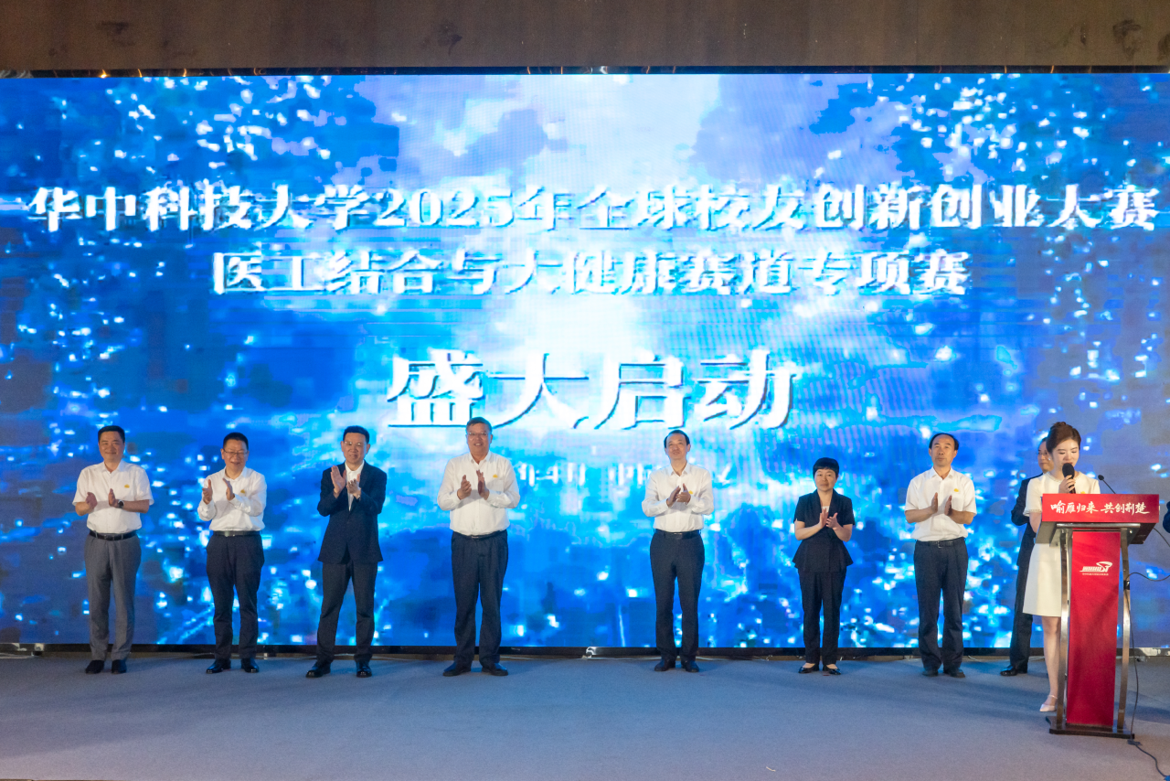 BC贷·(中国区)官方网站