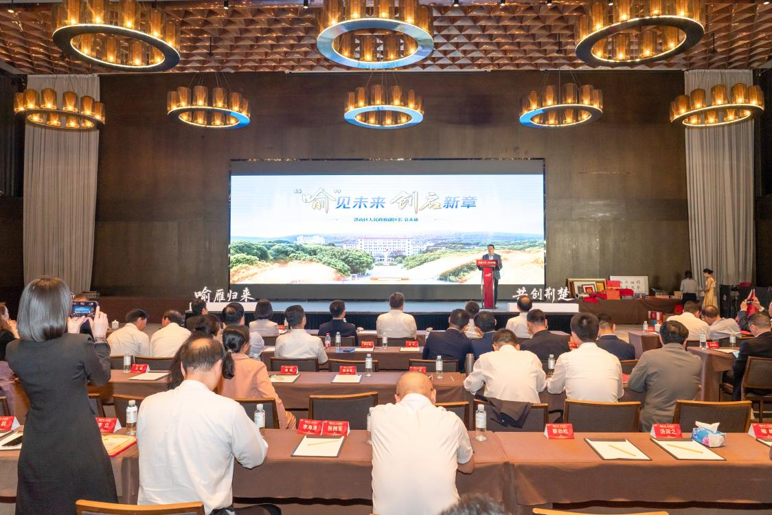 BC贷·(中国区)官方网站