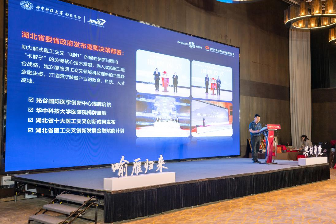 BC贷·(中国区)官方网站