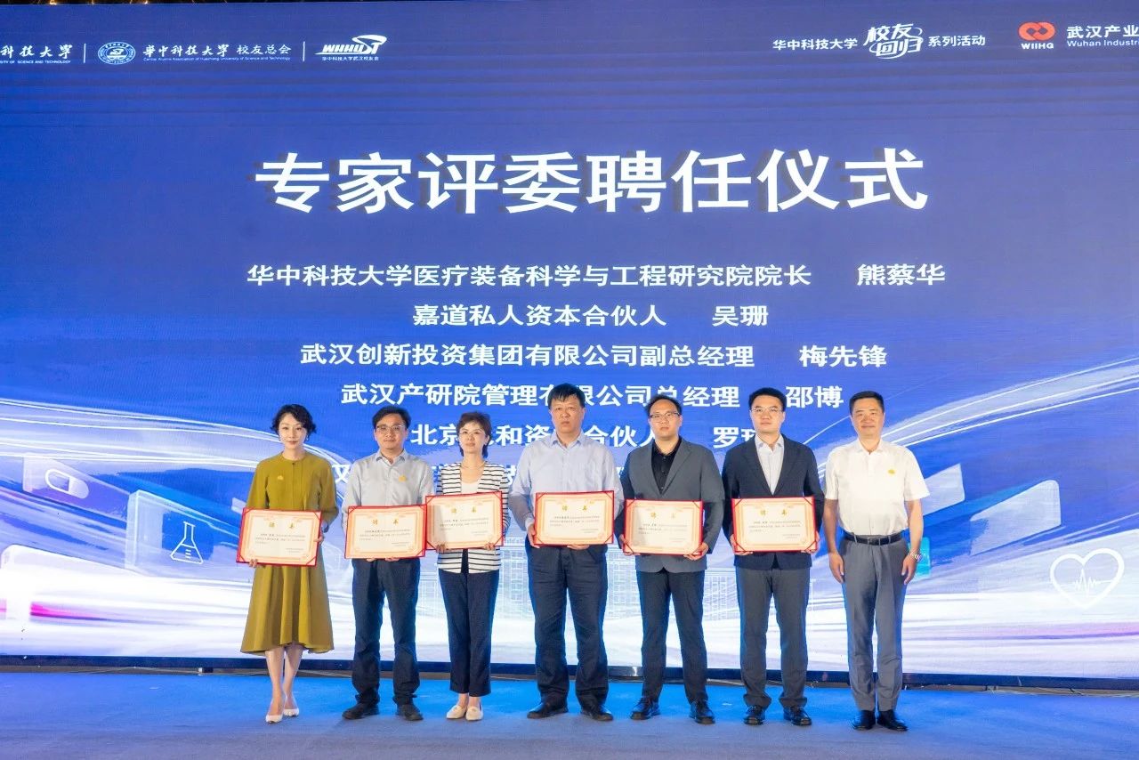 BC贷·(中国区)官方网站