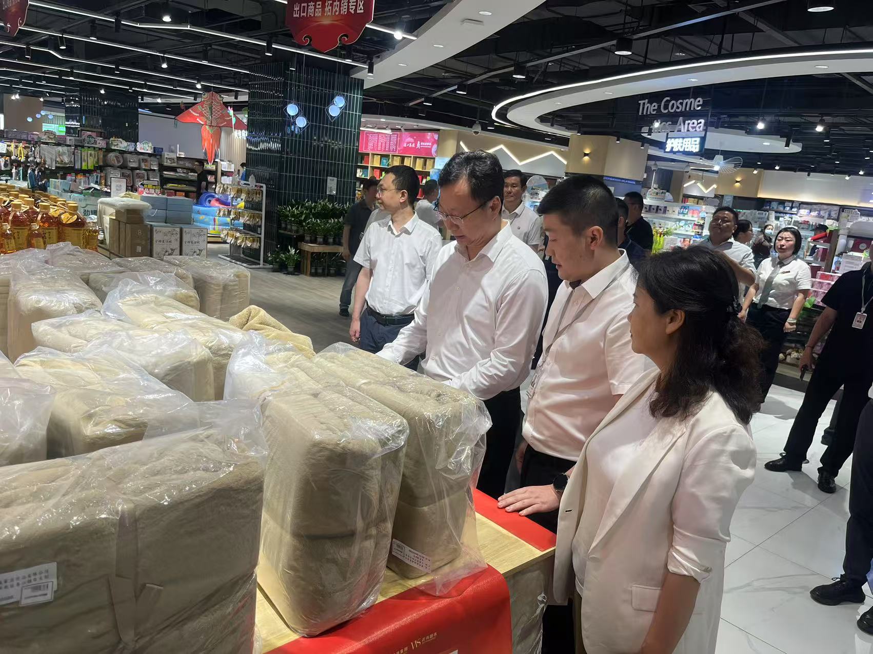 BC贷·(中国区)官方网站