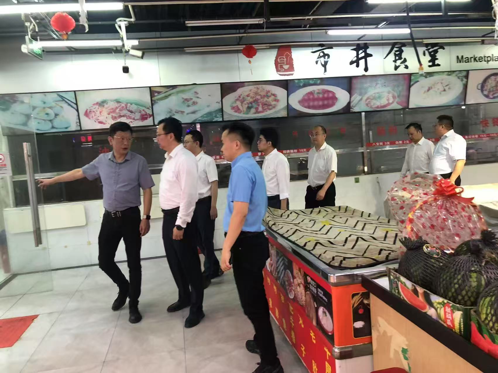 BC贷·(中国区)官方网站