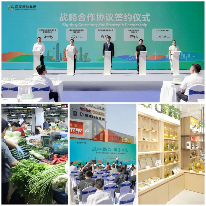 BC贷·(中国区)官方网站