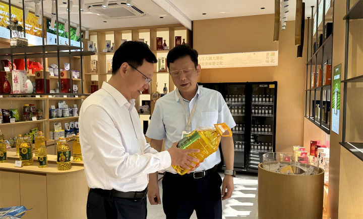 BC贷·(中国区)官方网站