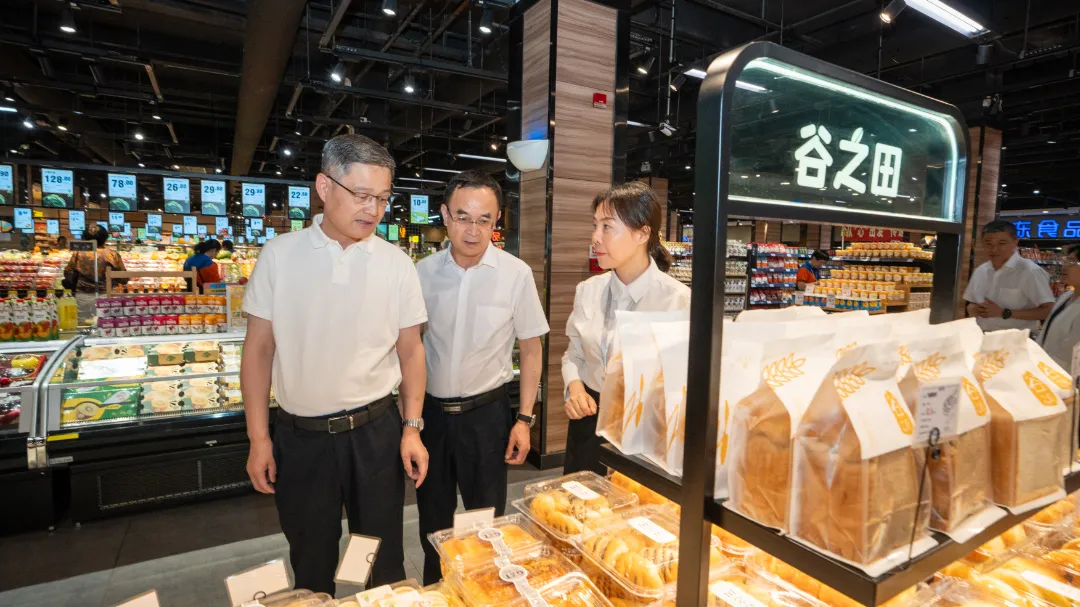 BC贷·(中国区)官方网站
