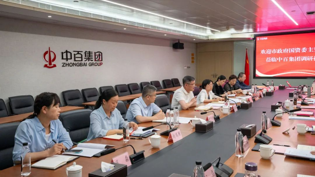 BC贷·(中国区)官方网站