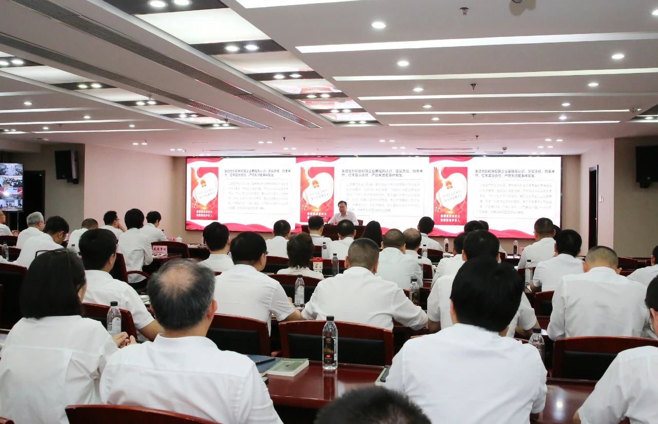 BC贷·(中国区)官方网站