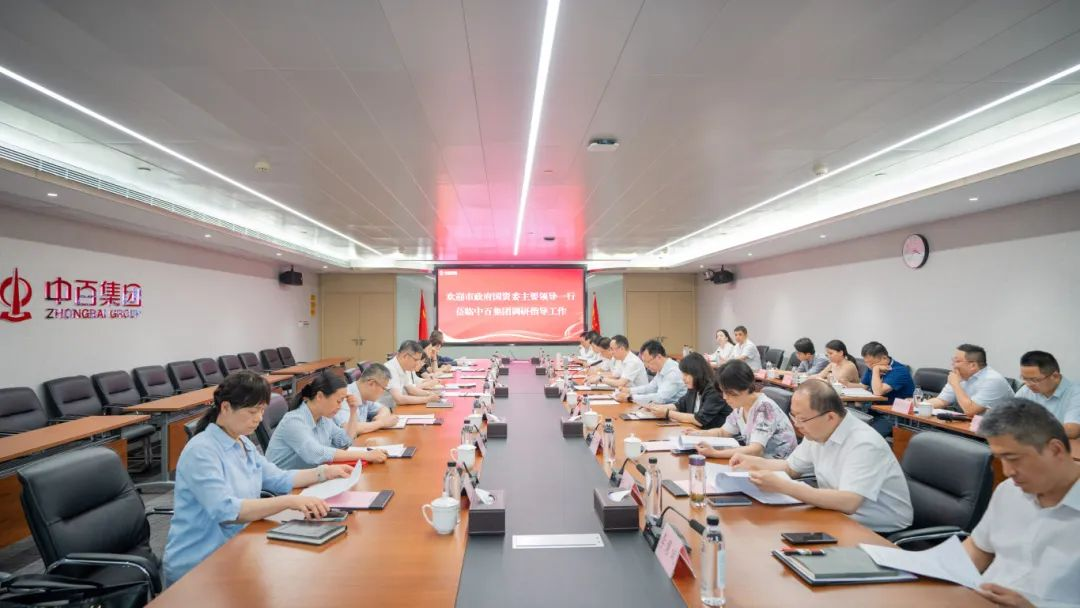 BC贷·(中国区)官方网站