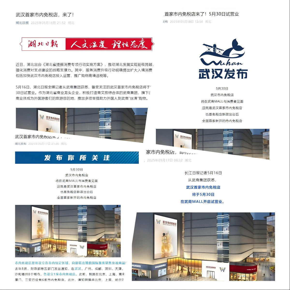 BC贷·(中国区)官方网站