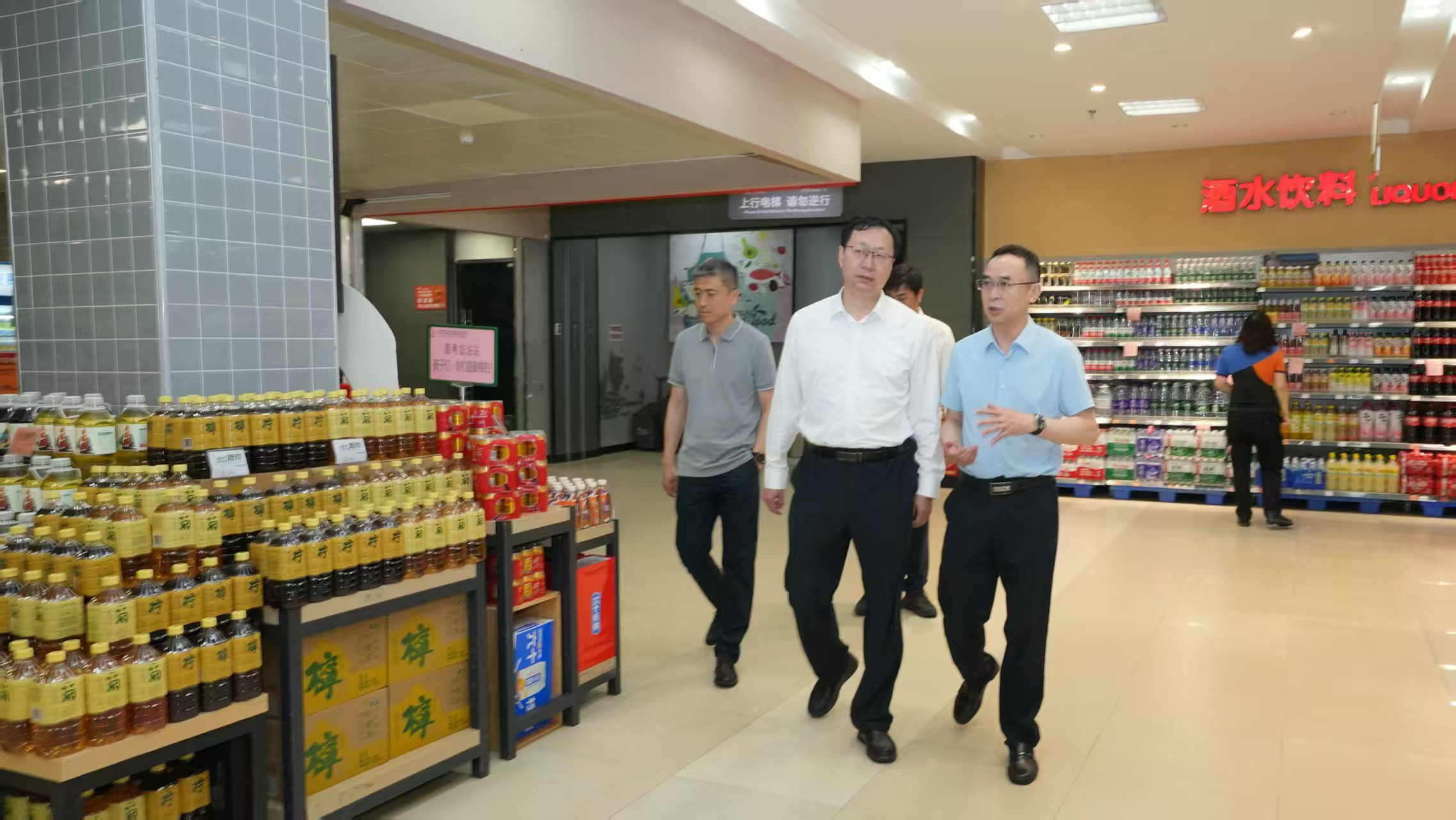 BC贷·(中国区)官方网站