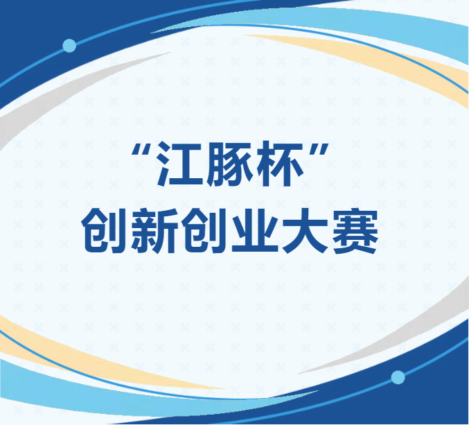 BC贷·(中国区)官方网站