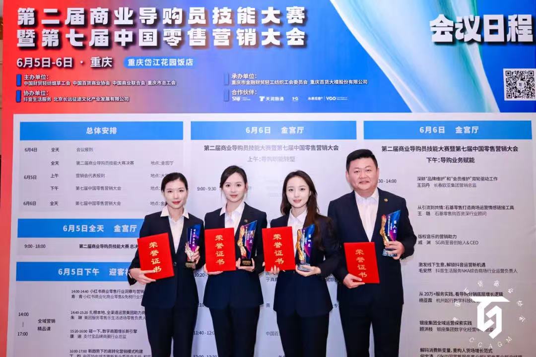 BC贷·(中国区)官方网站