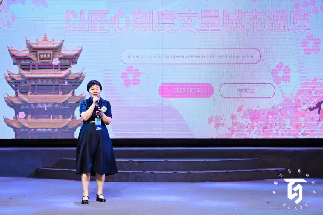 BC贷·(中国区)官方网站