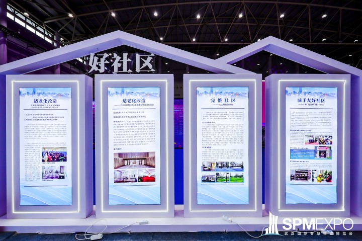 BC贷·(中国区)官方网站