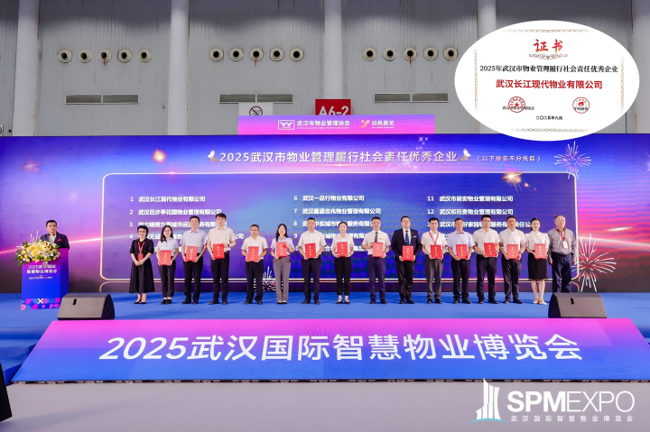 BC贷·(中国区)官方网站