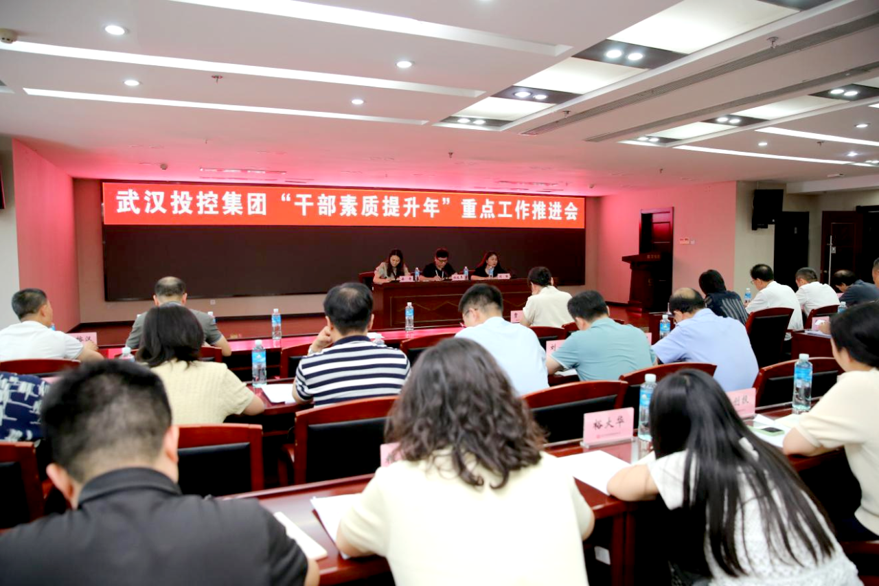 BC贷·(中国区)官方网站