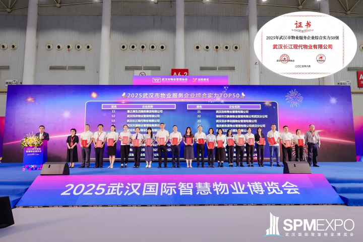 BC贷·(中国区)官方网站