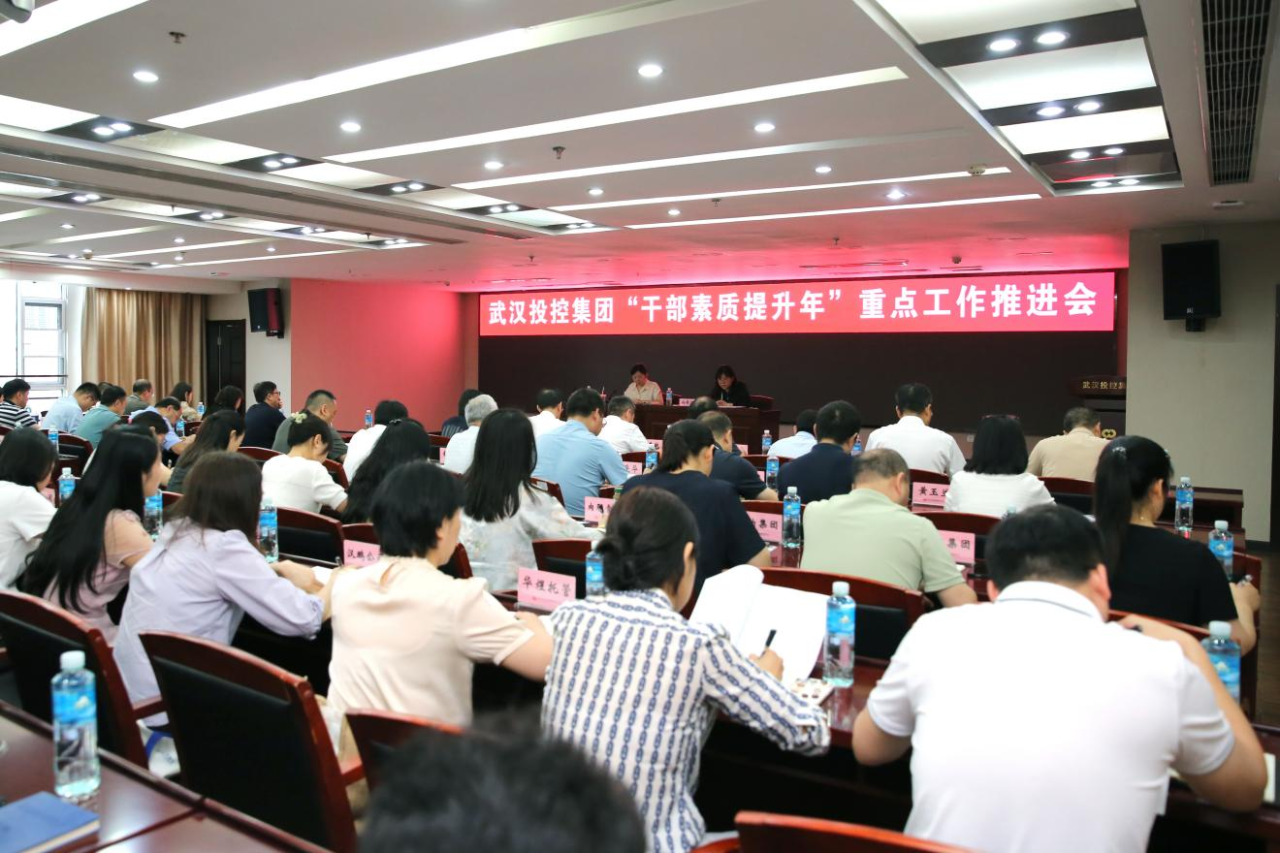 BC贷·(中国区)官方网站