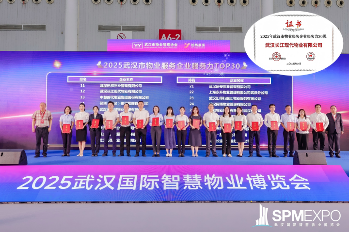 BC贷·(中国区)官方网站