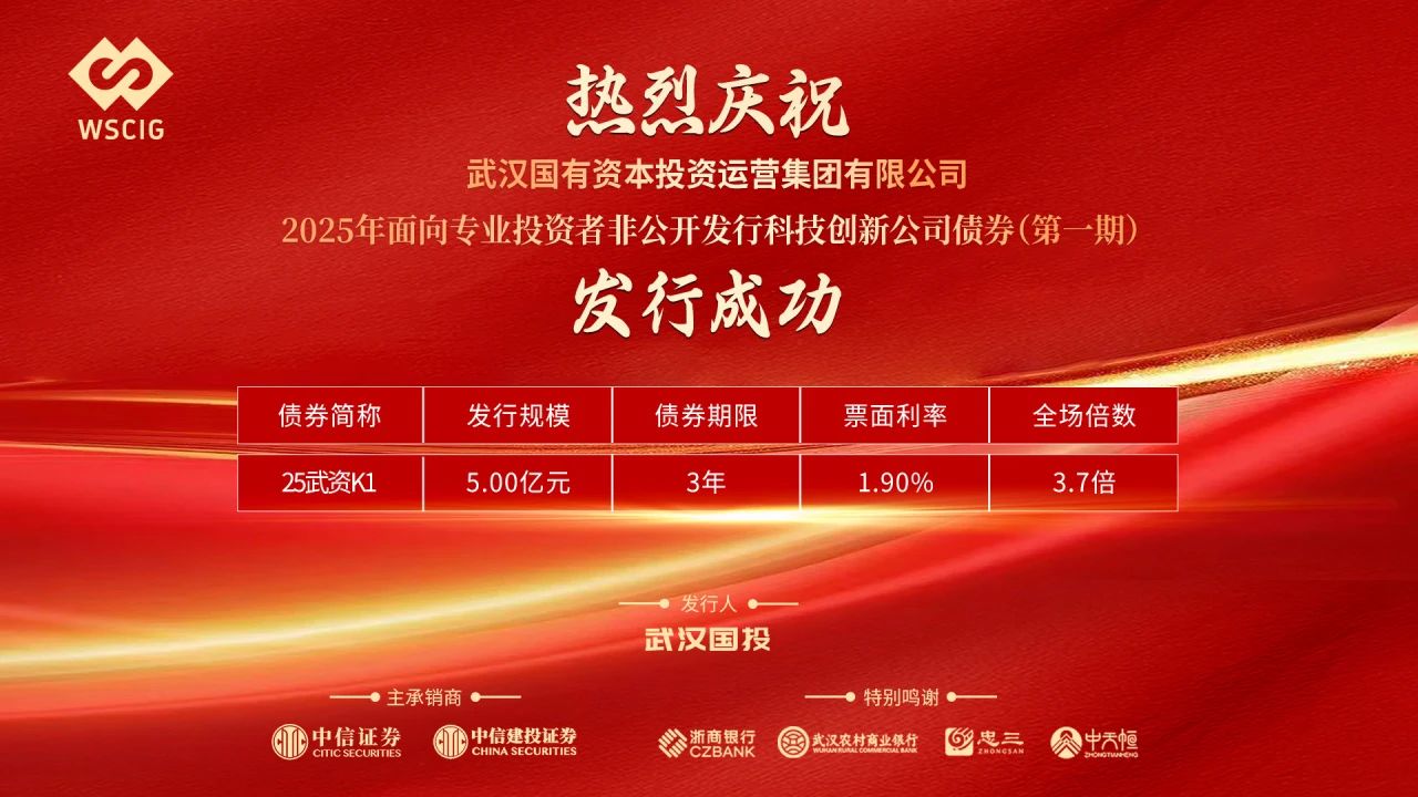 BC贷·(中国区)官方网站