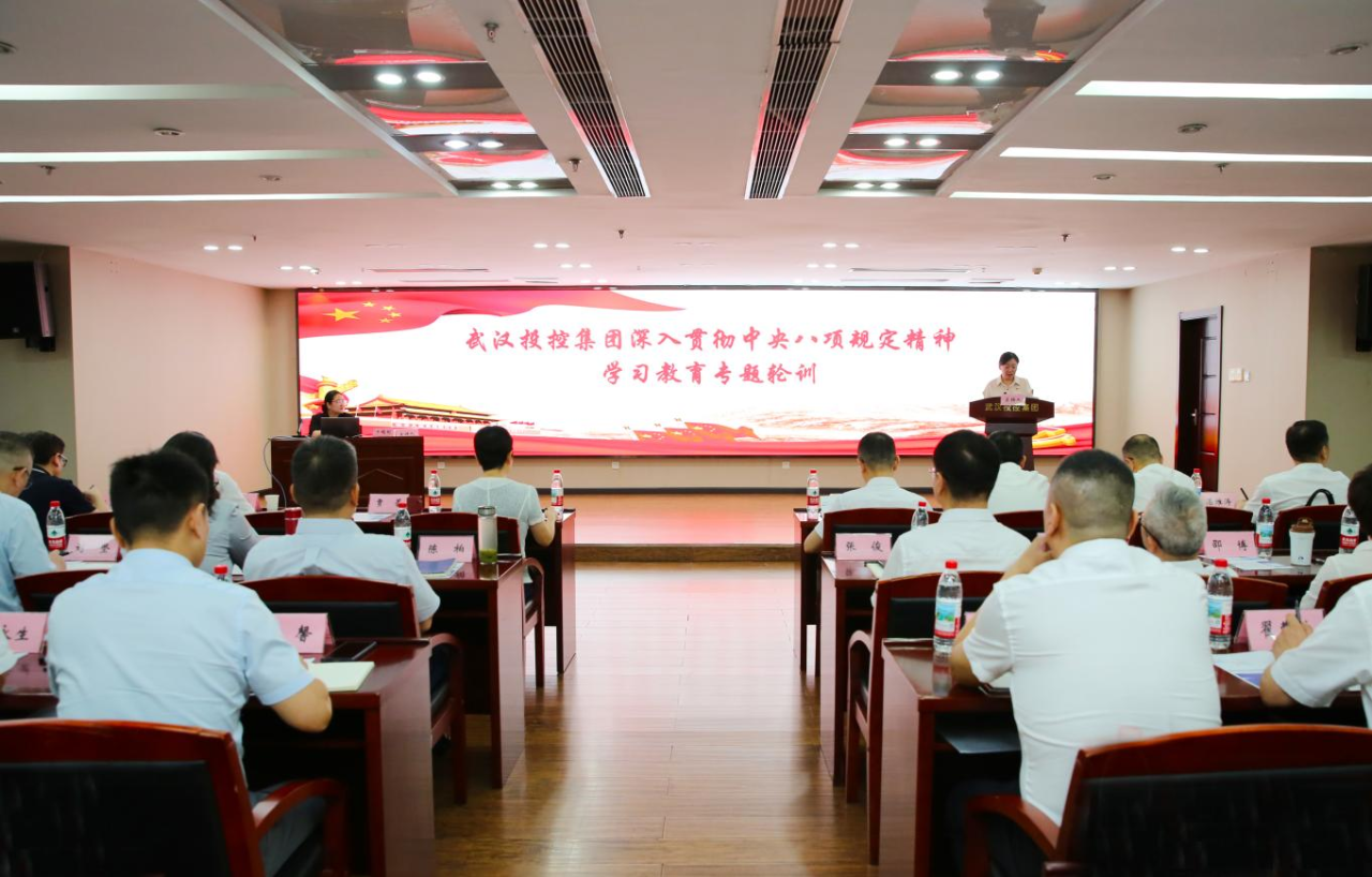 BC贷·(中国区)官方网站