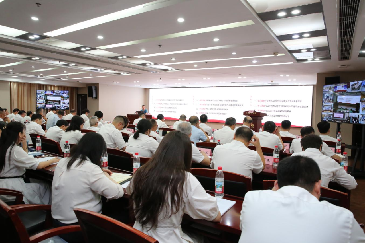 BC贷·(中国区)官方网站