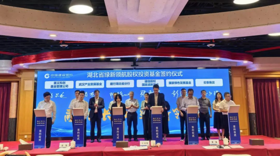BC贷·(中国区)官方网站
