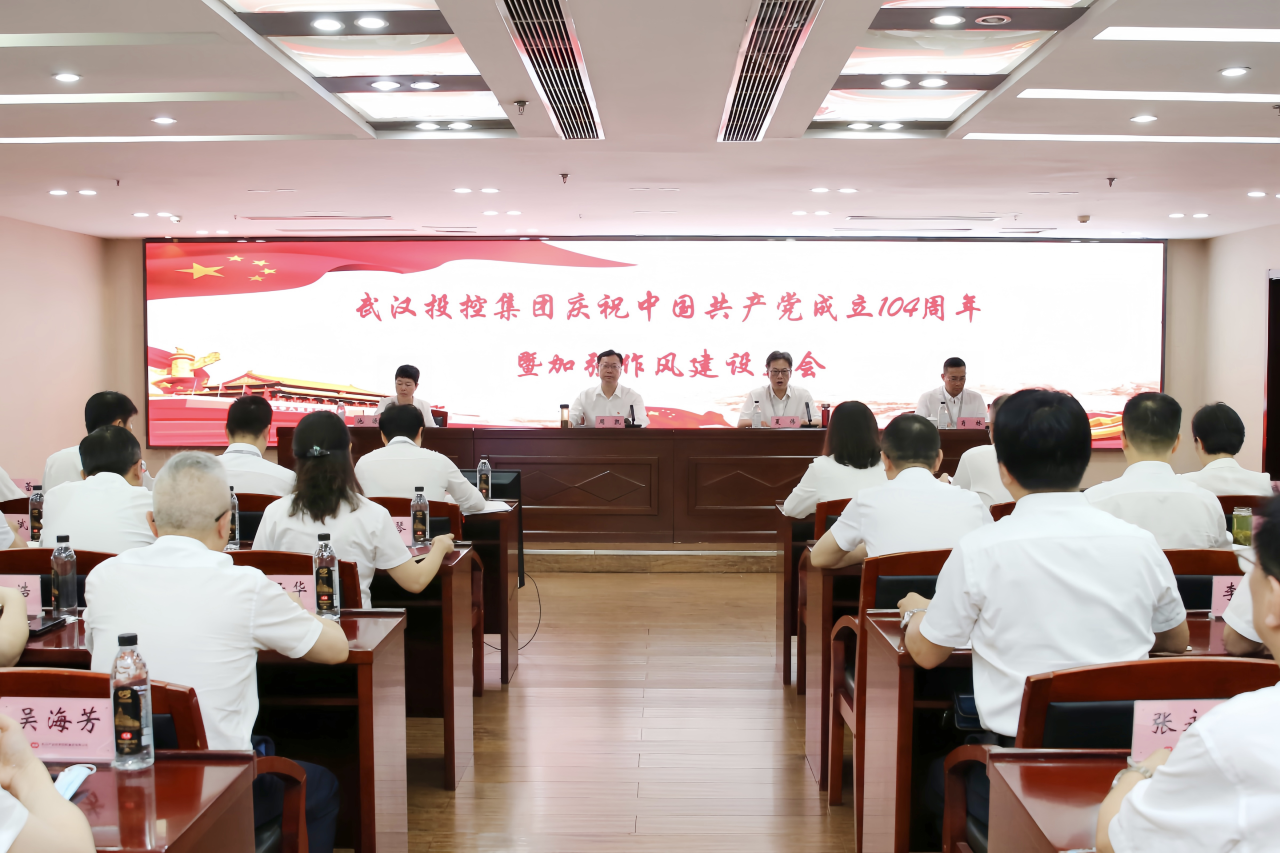 BC贷·(中国区)官方网站