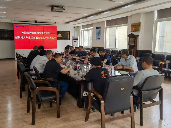 BC贷·(中国区)官方网站