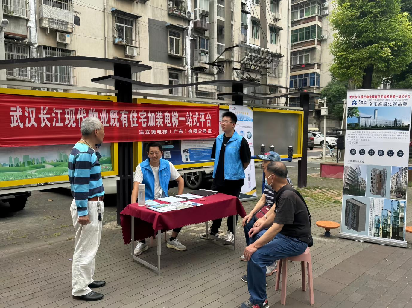 BC贷·(中国区)官方网站