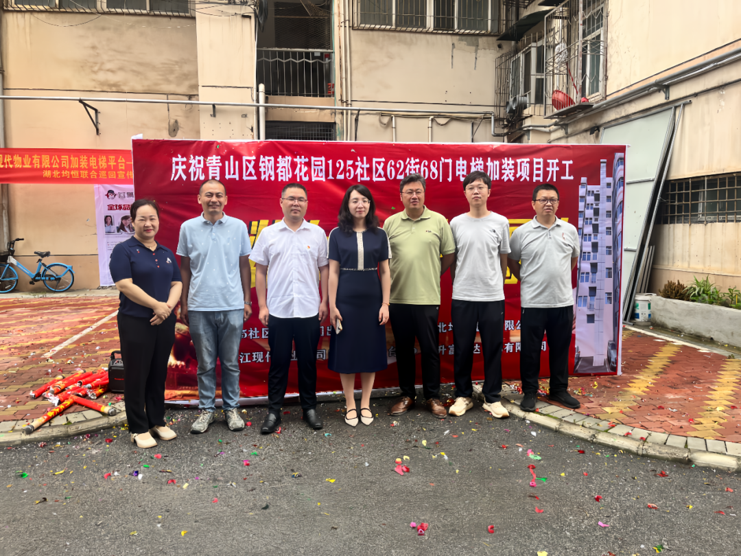 BC贷·(中国区)官方网站
