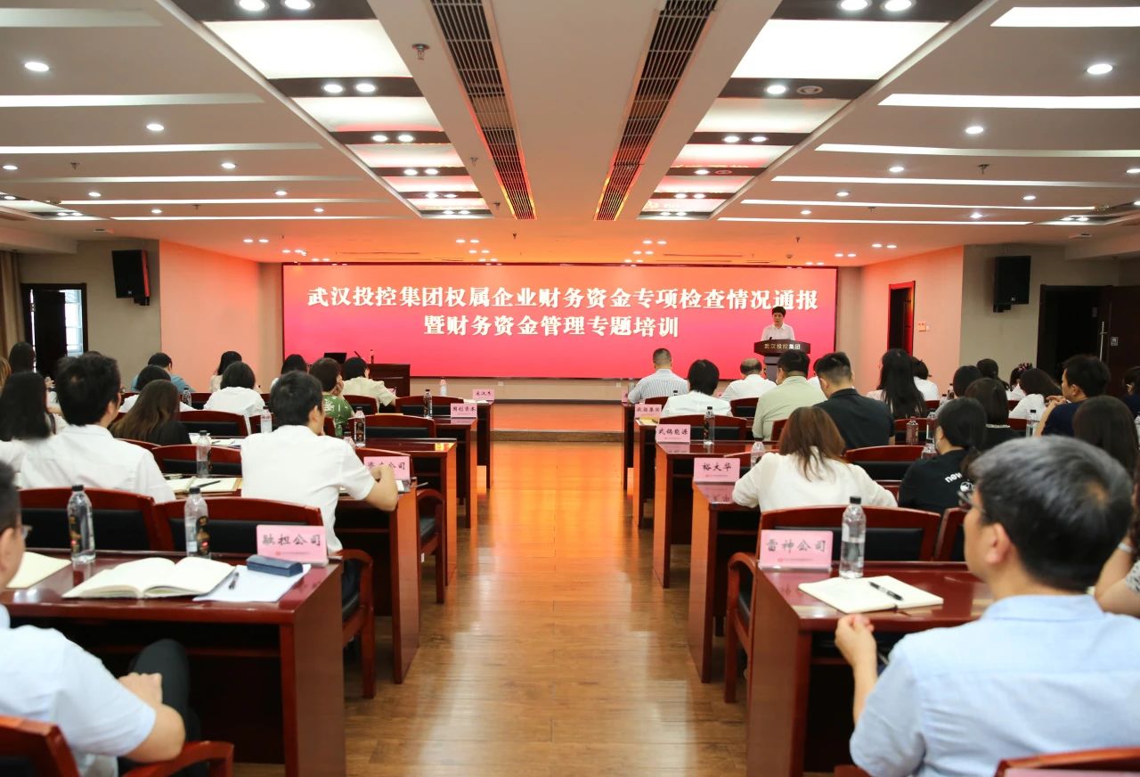 BC贷·(中国区)官方网站