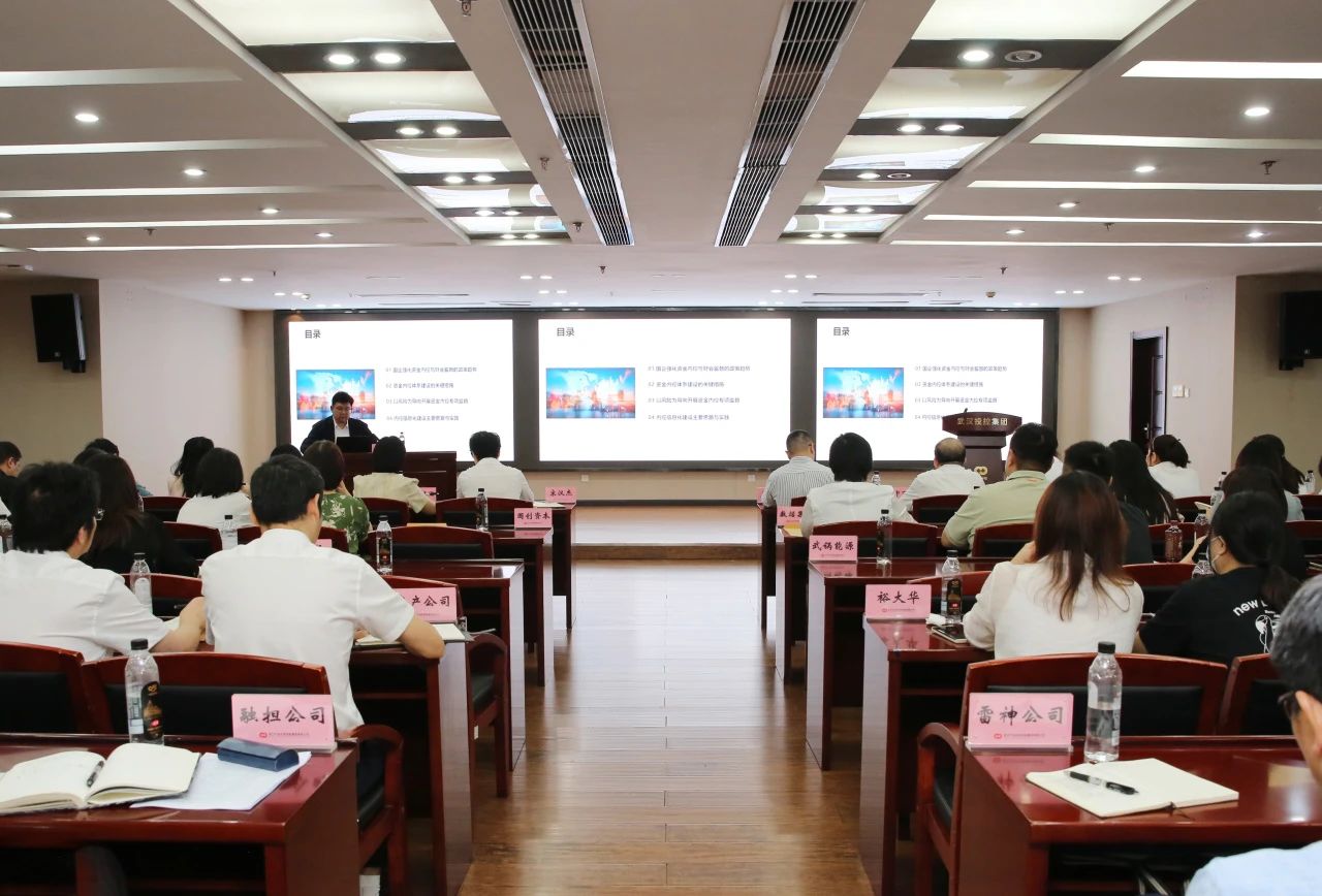 BC贷·(中国区)官方网站