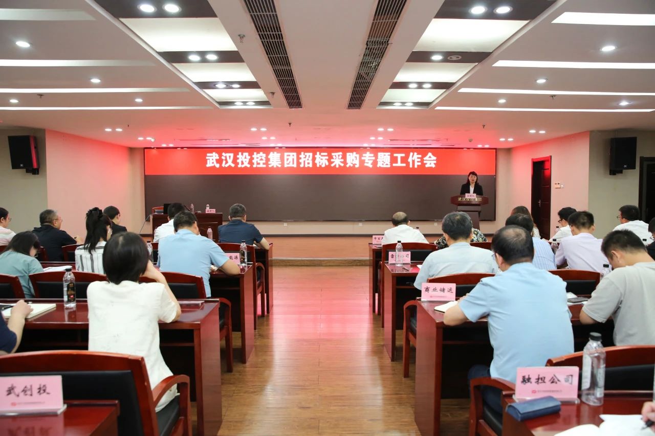 BC贷·(中国区)官方网站