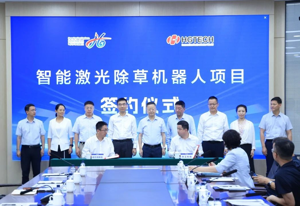 BC贷·(中国区)官方网站