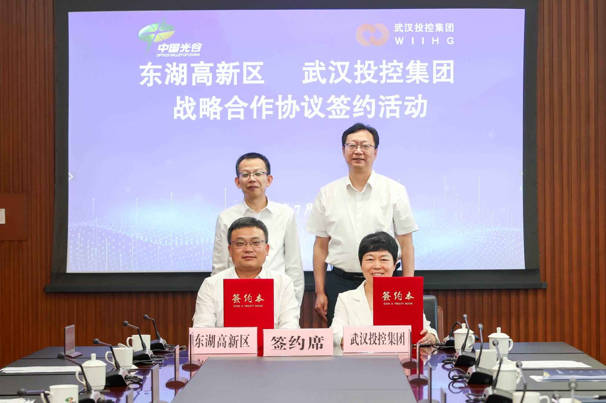 BC贷·(中国区)官方网站